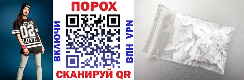 Купить где  Енисейск  АМФ 98% 