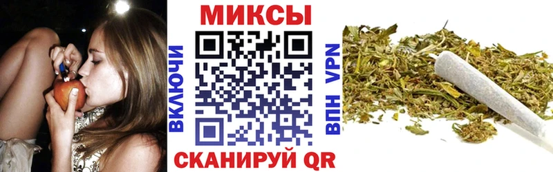 БУТИРАТ вода  Купить  Енисейск 