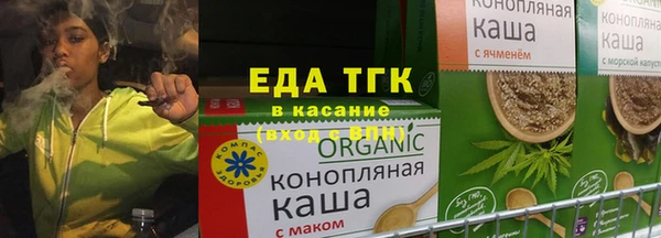 стаф Киренск