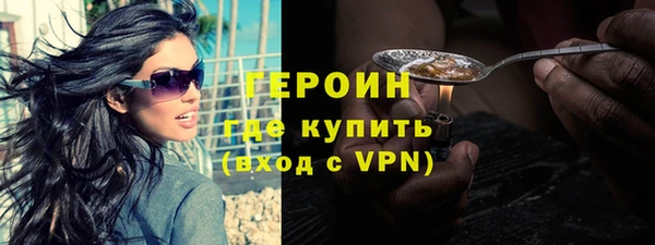 метадон Киреевск