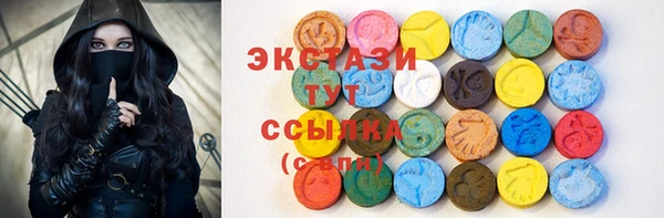 метадон Киреевск