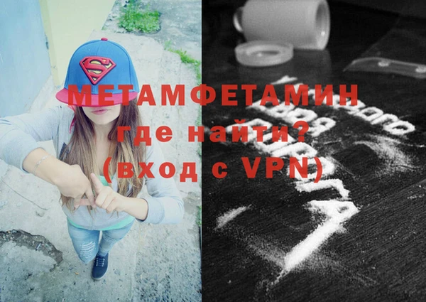 метадон Киреевск
