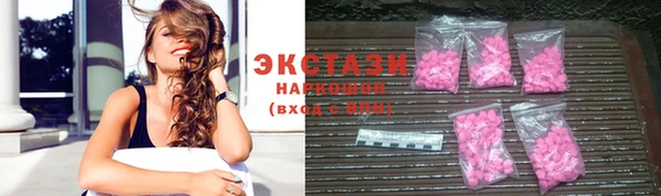 стаф Киренск