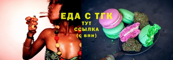кокаин Карталы
