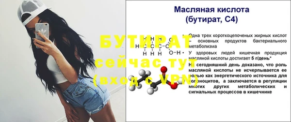 a pvp Кинешма