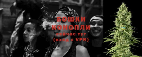 метадон Киреевск