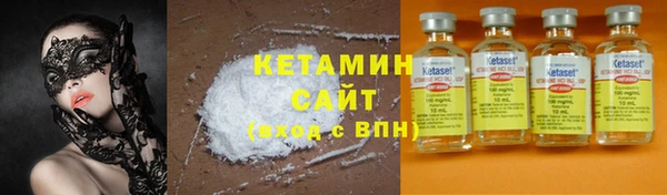 стаф Киренск