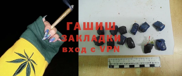 стаф Киренск
