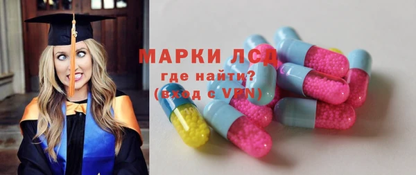 a pvp Кинешма