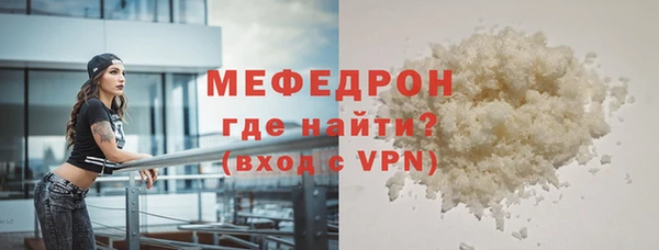 a pvp Кинешма