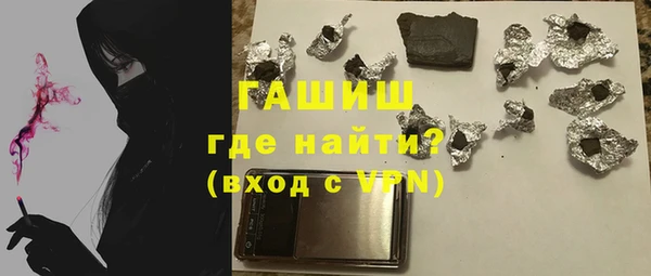 стаф Киренск