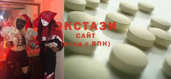 метадон Киреевск