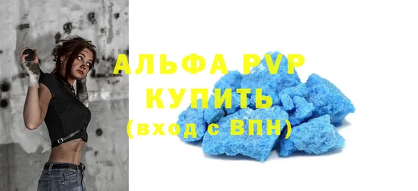 a pvp Кинешма