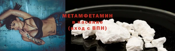 стаф Киренск