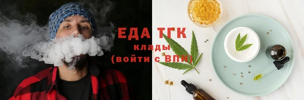 метадон Киреевск