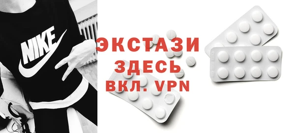 стаф Киренск