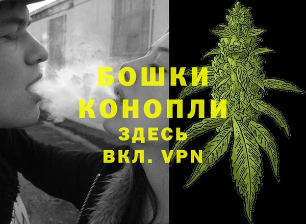 a pvp Кинешма