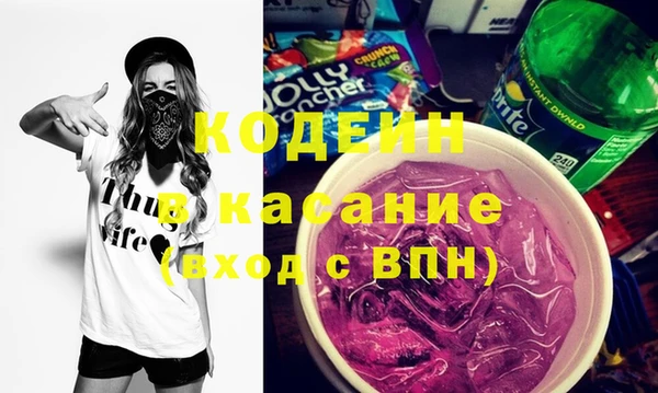 кокаин Карталы