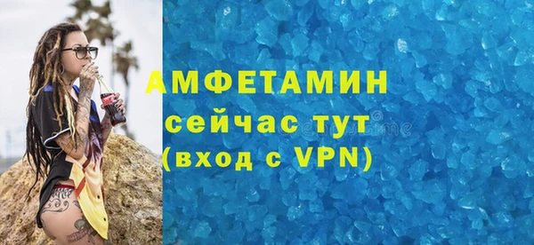 кокаин Карталы