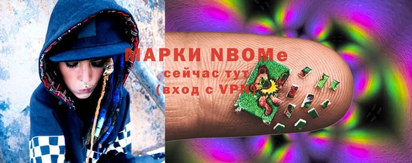 метадон Киреевск