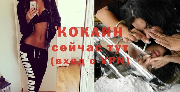метадон Киреевск