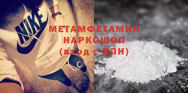 кокаин Карталы