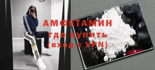 a pvp Кинешма