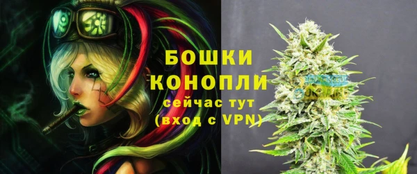 a pvp Кинешма