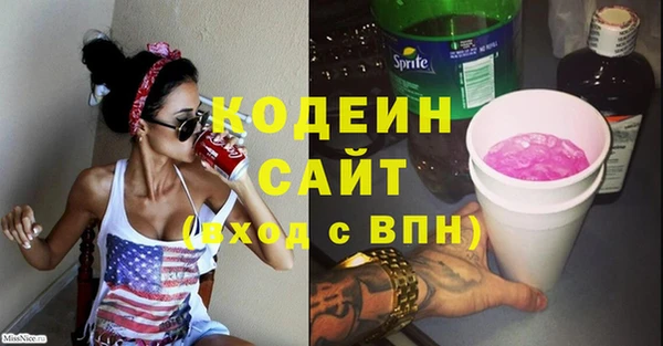 кокаин Карталы