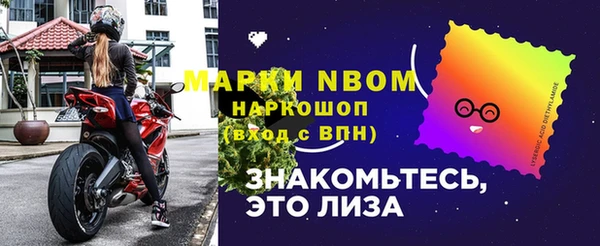 метадон Киреевск