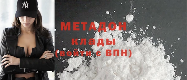 стаф Киренск