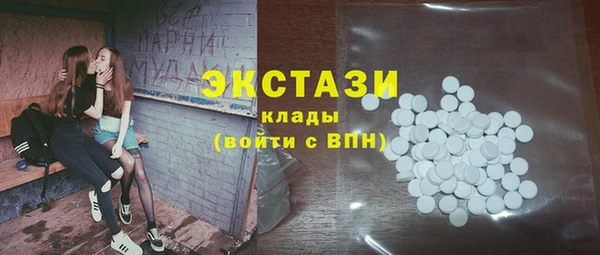 стаф Киренск