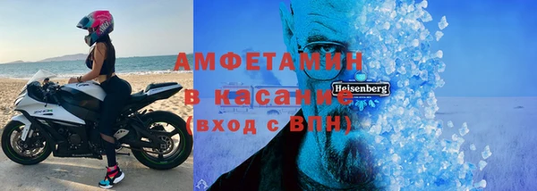 метадон Киреевск